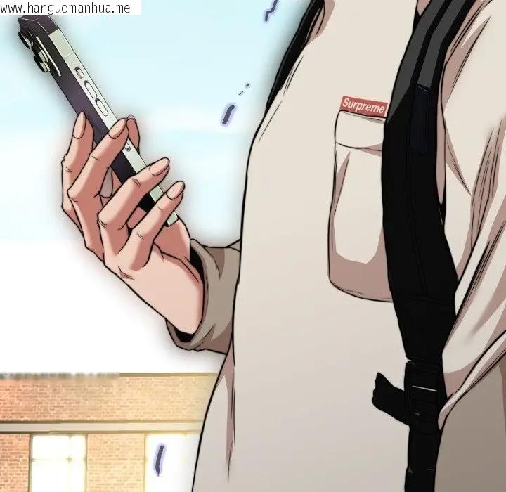 韩国漫画黑帮千金养成记/刺龙刺凤的女友韩漫_黑帮千金养成记/刺龙刺凤的女友-第17话在线免费阅读-韩国漫画-第46张图片