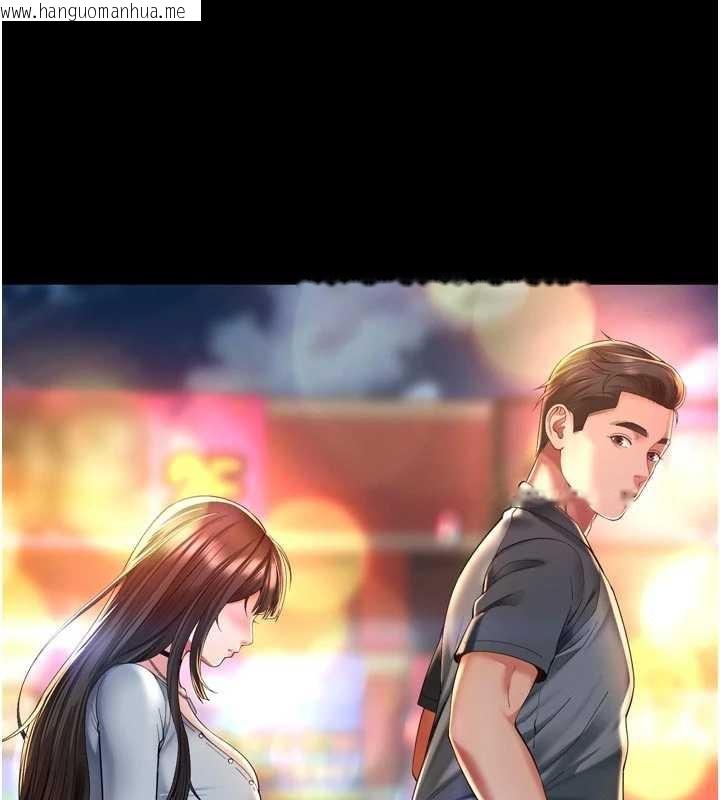 韩国漫画越线咨询韩漫_越线咨询-第13话-英雄救美在线免费阅读-韩国漫画-第160张图片