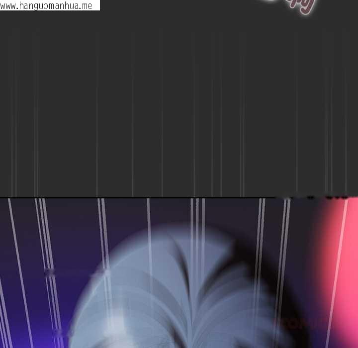 韩国漫画请弄脏我的女朋友/请玷污我女友韩漫_请弄脏我的女朋友/请玷污我女友-第46话在线免费阅读-韩国漫画-第138张图片