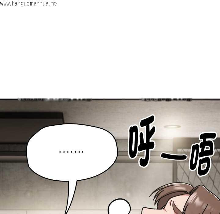 韩国漫画热情拳击馆/抢救拳击馆大作战韩漫_热情拳击馆/抢救拳击馆大作战-第64话在线免费阅读-韩国漫画-第58张图片