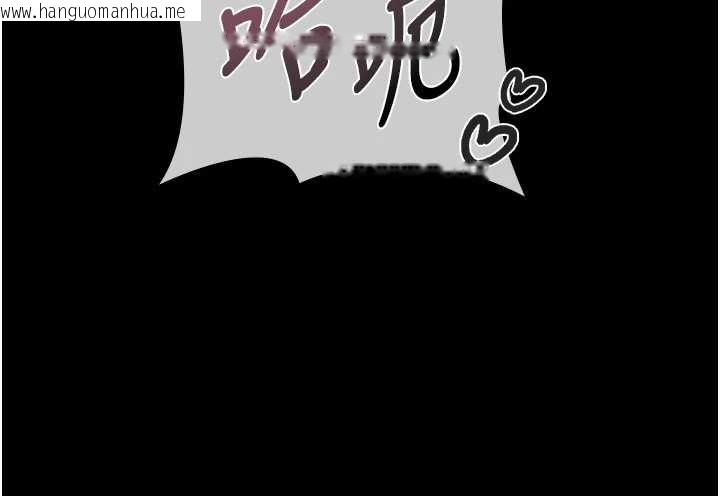 韩国漫画义父韩漫_义父-第9话-意外的约会对象在线免费阅读-韩国漫画-第35张图片