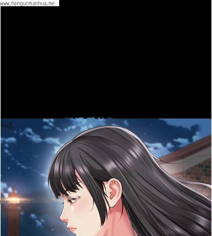 韩国漫画越线咨询韩漫_越线咨询-第13话-英雄救美在线免费阅读-韩国漫画-第41张图片