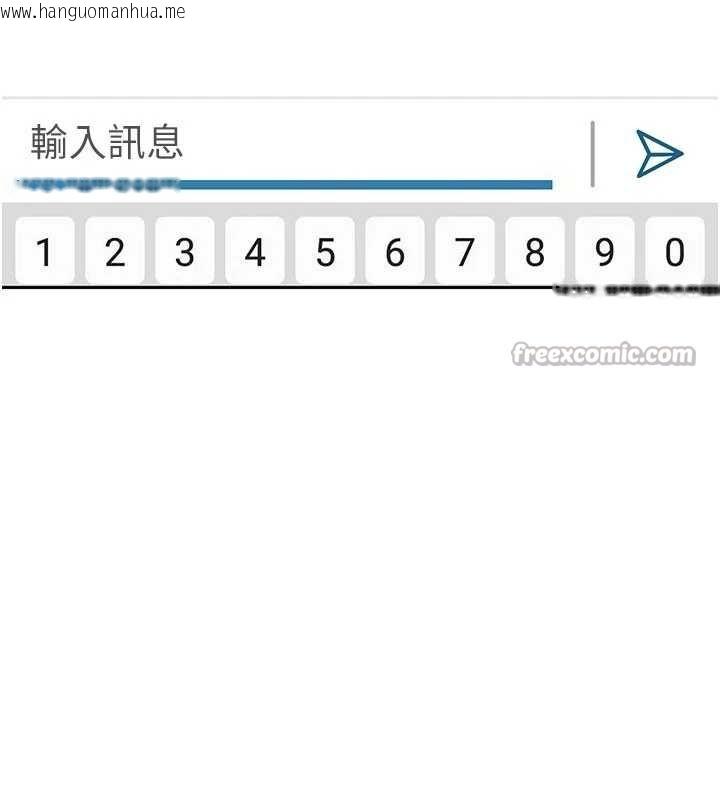 韩国漫画太妹硬闯成人界韩漫_太妹硬闯成人界-第23话-跟美女网黄拍片?在线免费阅读-韩国漫画-第98张图片