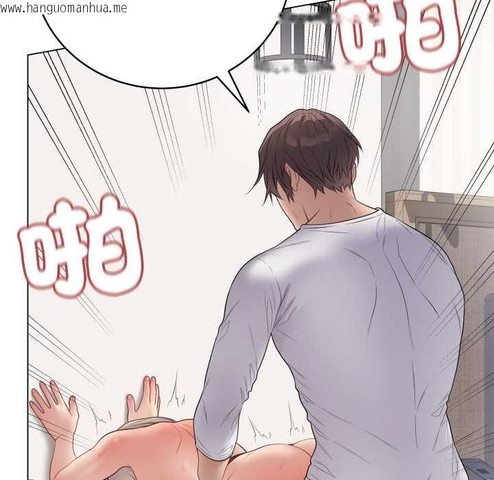 韩国漫画最后的冲刺/冲刺重考班韩漫_最后的冲刺/冲刺重考班-第53话在线免费阅读-韩国漫画-第107张图片