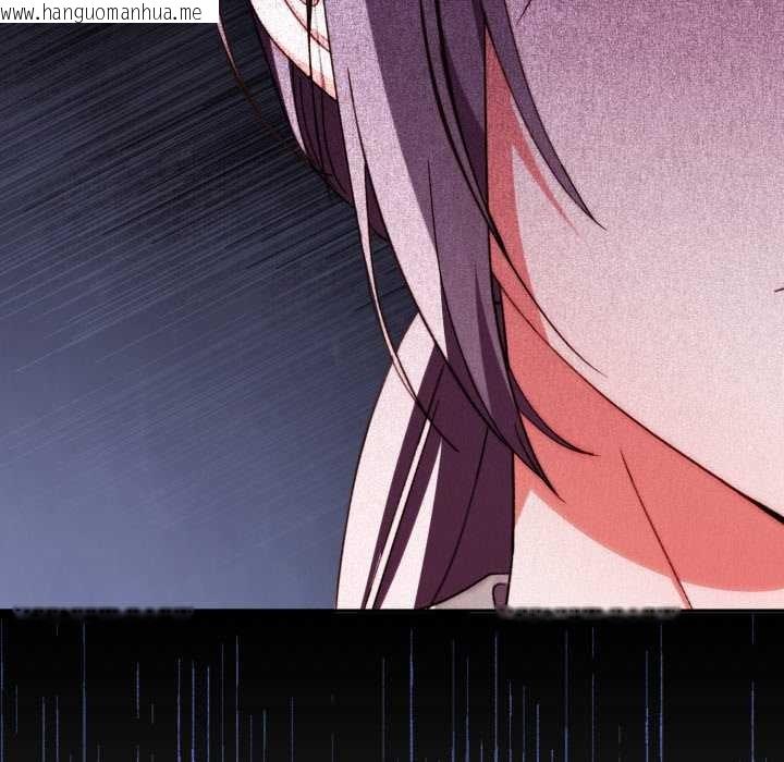 韩国漫画扑通扑通终极密码韩漫_扑通扑通终极密码-第8话在线免费阅读-韩国漫画-第103张图片