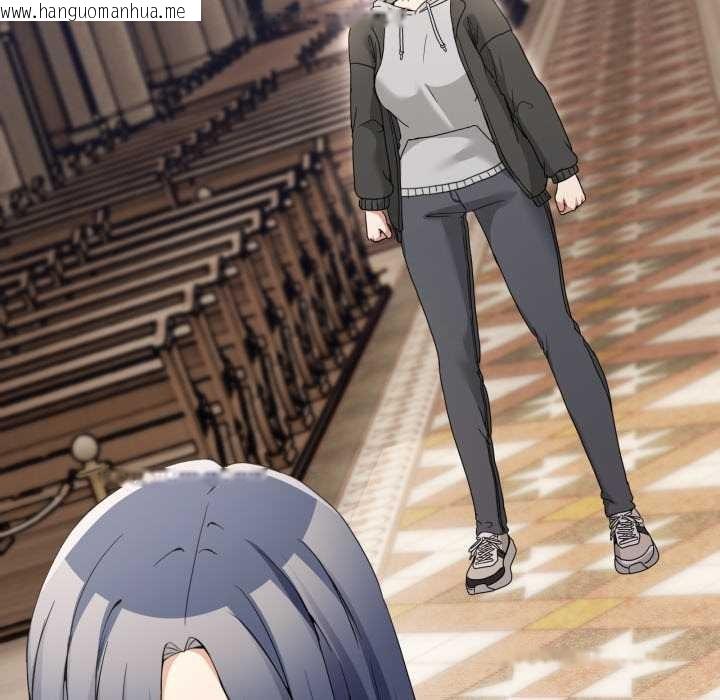 韩国漫画男人止步韩漫_男人止步-第47话在线免费阅读-韩国漫画-第159张图片