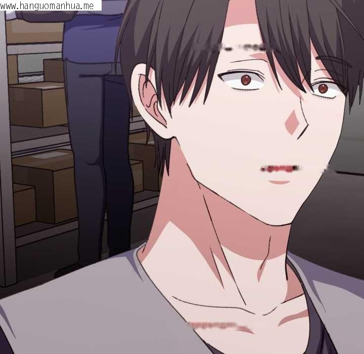 韩国漫画扑通扑通终极密码韩漫_扑通扑通终极密码-第8话在线免费阅读-韩国漫画-第134张图片