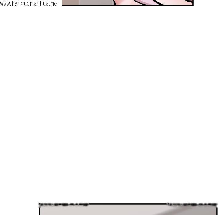 韩国漫画催眠手机韩漫_催眠手机-第61话在线免费阅读-韩国漫画-第135张图片