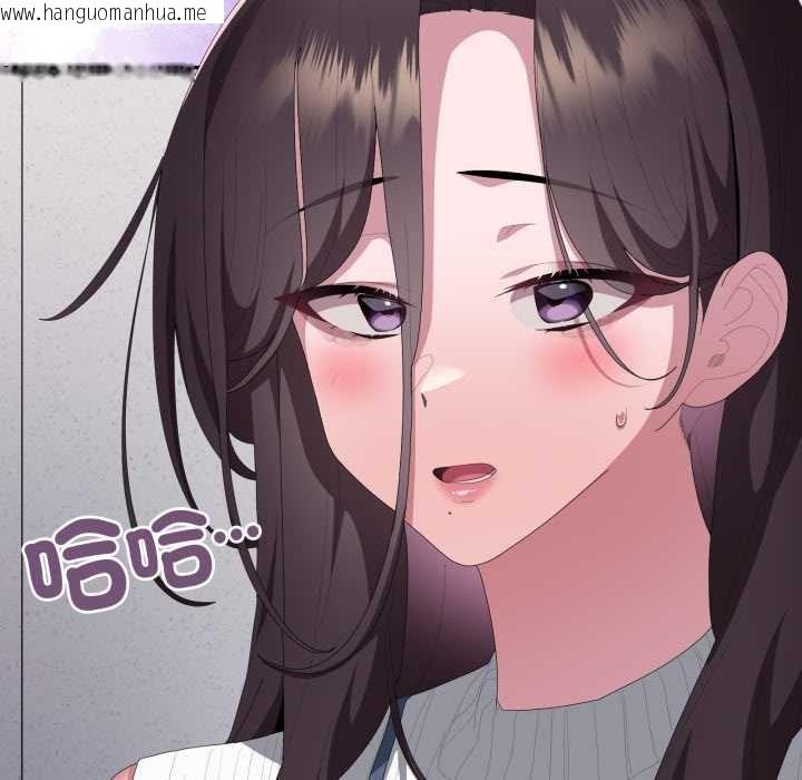 韩国漫画大企业里的小秘密/在大企业当废柴韩漫_大企业里的小秘密/在大企业当废柴-第78话在线免费阅读-韩国漫画-第147张图片