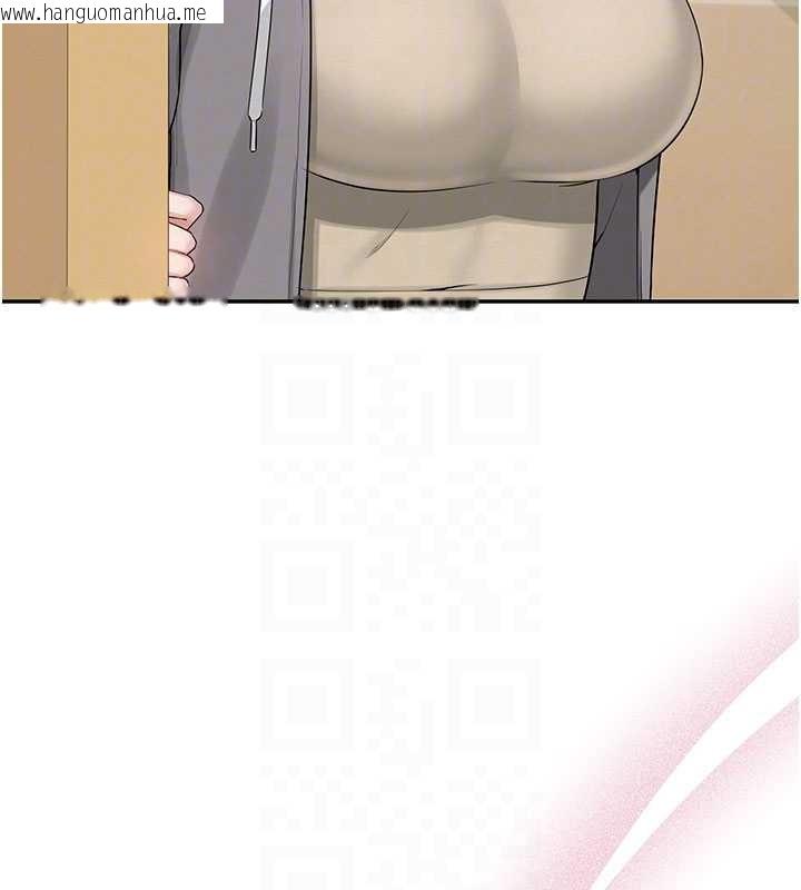 韩国漫画校园成人礼韩漫_校园成人礼-第28话-我是第一次帮人尻在线免费阅读-韩国漫画-第100张图片