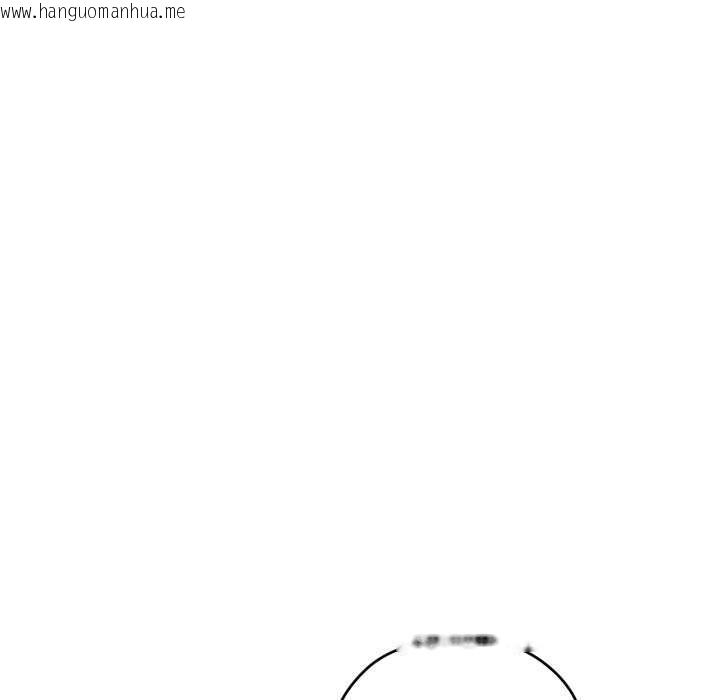 韩国漫画大企业里的小秘密/在大企业当废柴韩漫_大企业里的小秘密/在大企业当废柴-第78话在线免费阅读-韩国漫画-第165张图片