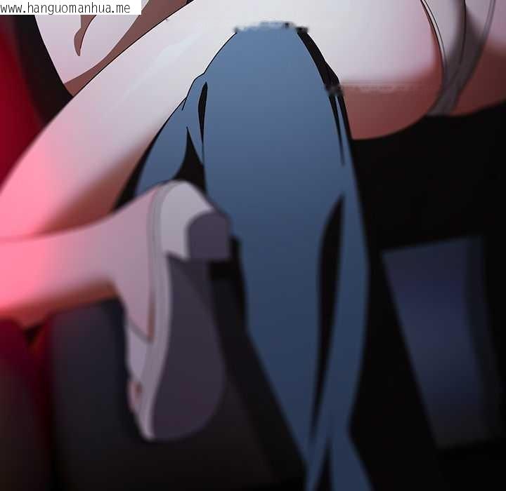 韩国漫画请弄脏我的女朋友/请玷污我女友韩漫_请弄脏我的女朋友/请玷污我女友-第46话在线免费阅读-韩国漫画-第49张图片