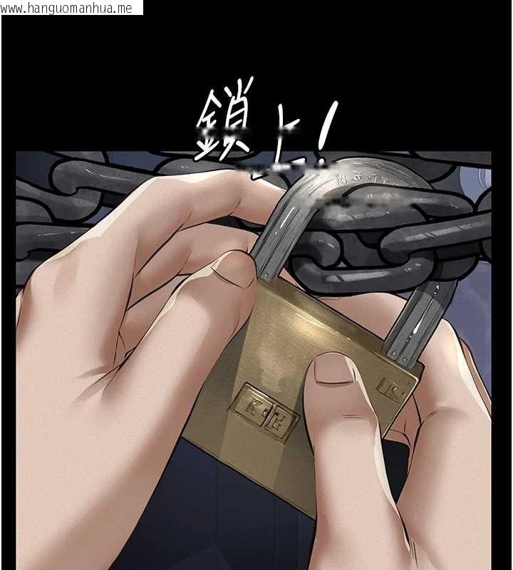 韩国漫画义父韩漫_义父-第9话-意外的约会对象在线免费阅读-韩国漫画-第199张图片