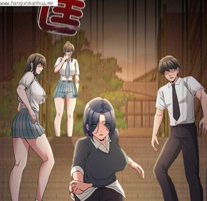 韩国漫画男人止步韩漫_男人止步-第47话在线免费阅读-韩国漫画-第131张图片