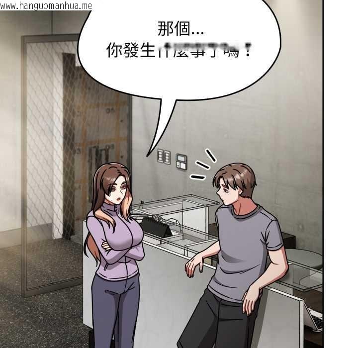 韩国漫画热情拳击馆/抢救拳击馆大作战韩漫_热情拳击馆/抢救拳击馆大作战-第64话在线免费阅读-韩国漫画-第61张图片