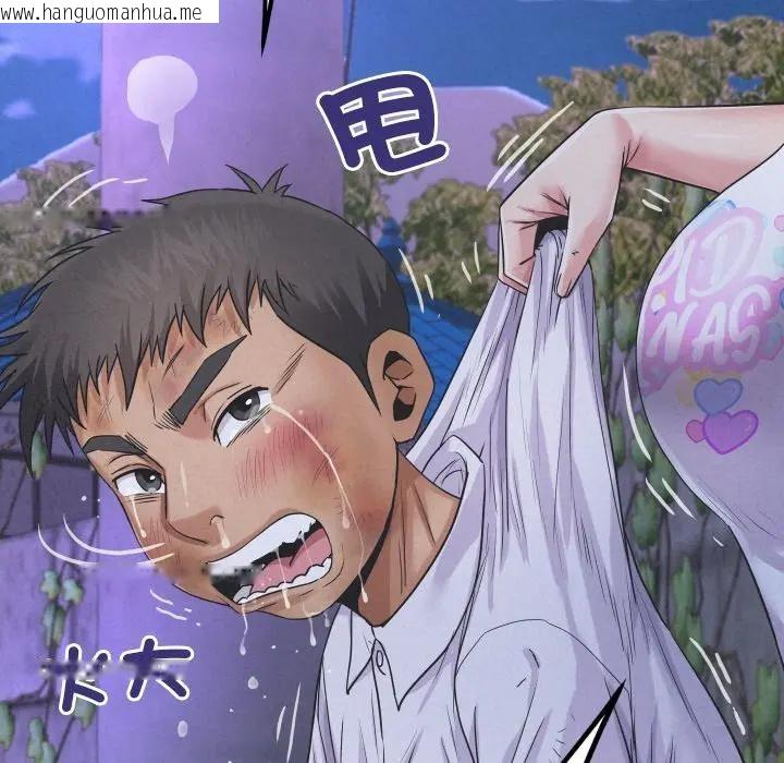 韩国漫画房间里的心跳/有她的小套房韩漫_房间里的心跳/有她的小套房-第25话在线免费阅读-韩国漫画-第52张图片