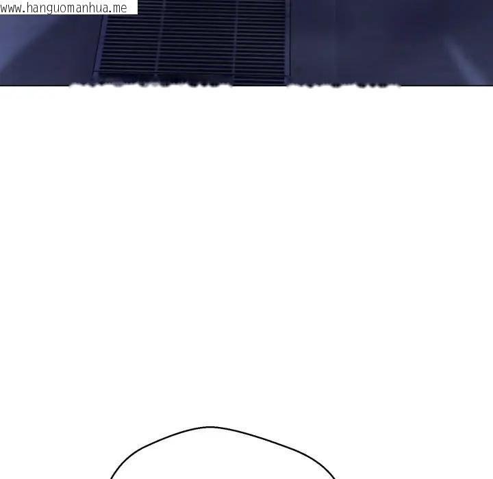 韩国漫画黑帮千金养成记/刺龙刺凤的女友韩漫_黑帮千金养成记/刺龙刺凤的女友-第17话在线免费阅读-韩国漫画-第165张图片