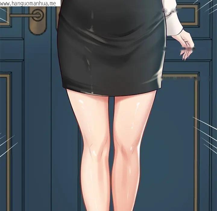 韩国漫画财阀家的女婿韩漫_财阀家的女婿-第71话在线免费阅读-韩国漫画-第66张图片