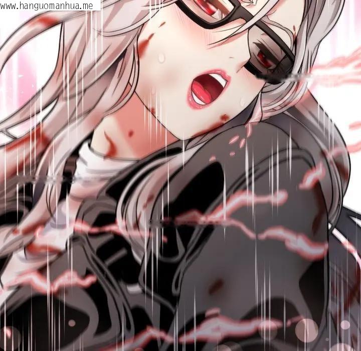 韩国漫画黑帮千金养成记/刺龙刺凤的女友韩漫_黑帮千金养成记/刺龙刺凤的女友-第17话在线免费阅读-韩国漫画-第289张图片