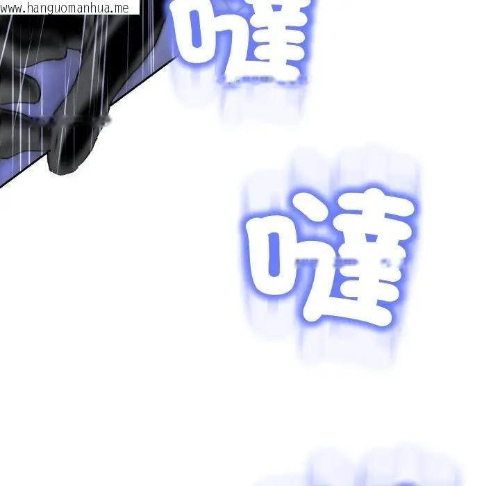 韩国漫画黑帮千金养成记/刺龙刺凤的女友韩漫_黑帮千金养成记/刺龙刺凤的女友-第17话在线免费阅读-韩国漫画-第220张图片