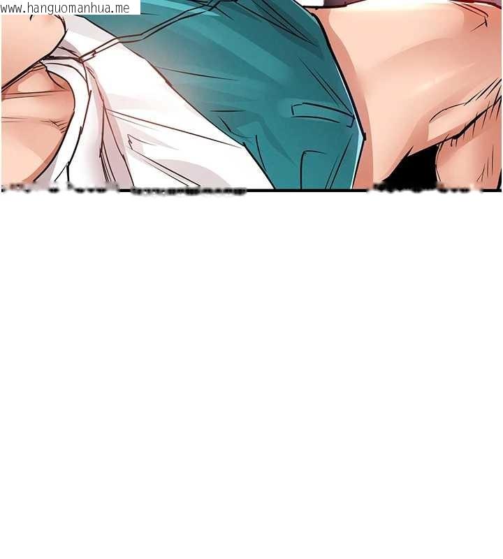 韩国漫画衣锦还乡韩漫_衣锦还乡-第37话-被内射后突然变成小女人在线免费阅读-韩国漫画-第5张图片