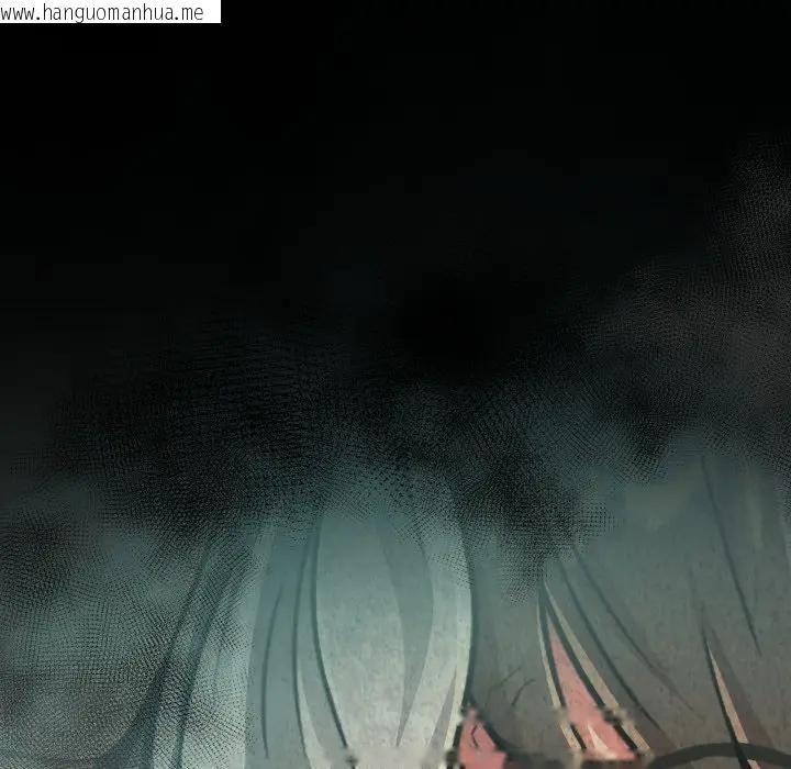 韩国漫画黑帮千金养成记/刺龙刺凤的女友韩漫_黑帮千金养成记/刺龙刺凤的女友-第17话在线免费阅读-韩国漫画-第82张图片