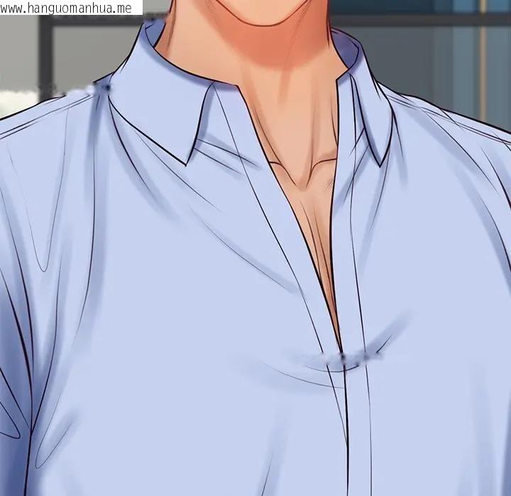 韩国漫画财阀家的女婿韩漫_财阀家的女婿-第71话在线免费阅读-韩国漫画-第63张图片