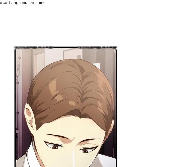 韩国漫画亲切的熟女邻居韩漫_亲切的熟女邻居-第16话在线免费阅读-韩国漫画-第52张图片