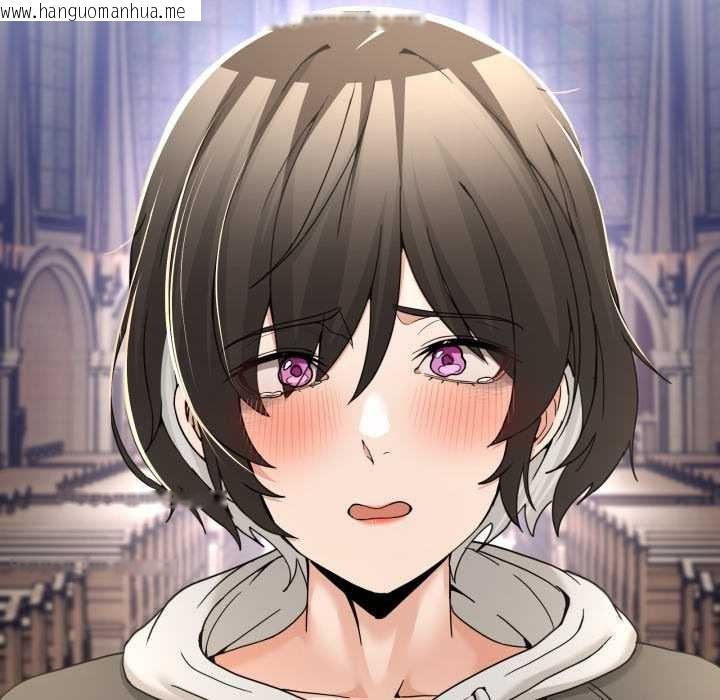 韩国漫画男人止步韩漫_男人止步-第47话在线免费阅读-韩国漫画-第162张图片