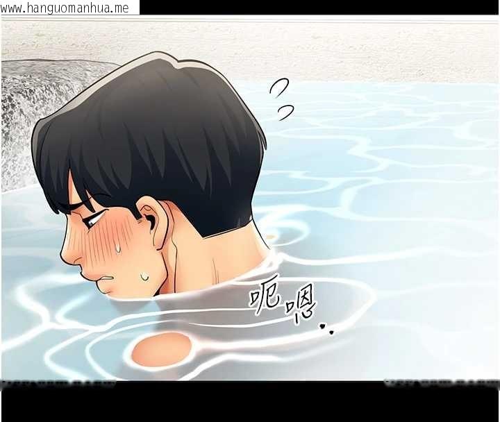 韩国漫画女同事太犯规韩漫_女同事太犯规-第17话-我的房号是702在线免费阅读-韩国漫画-第55张图片