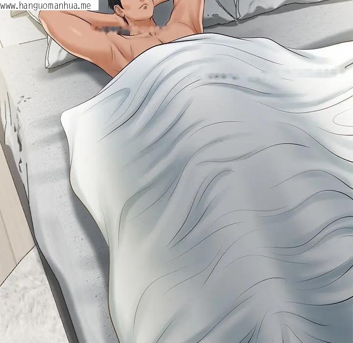 韩国漫画财阀家的女婿韩漫_财阀家的女婿-第71话在线免费阅读-韩国漫画-第185张图片