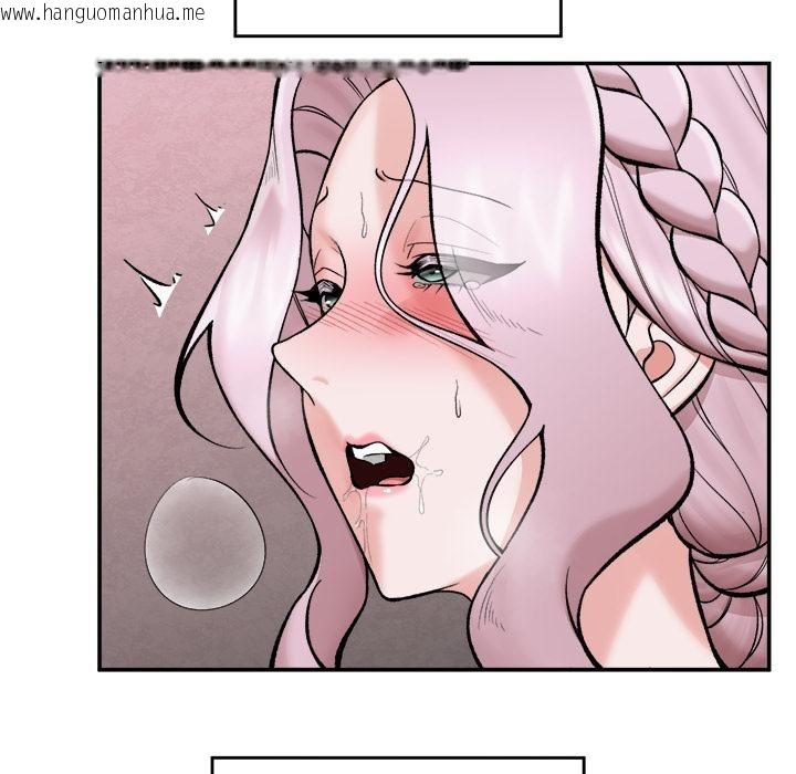 韩国漫画催眠手机韩漫_催眠手机-第61话在线免费阅读-韩国漫画-第85张图片