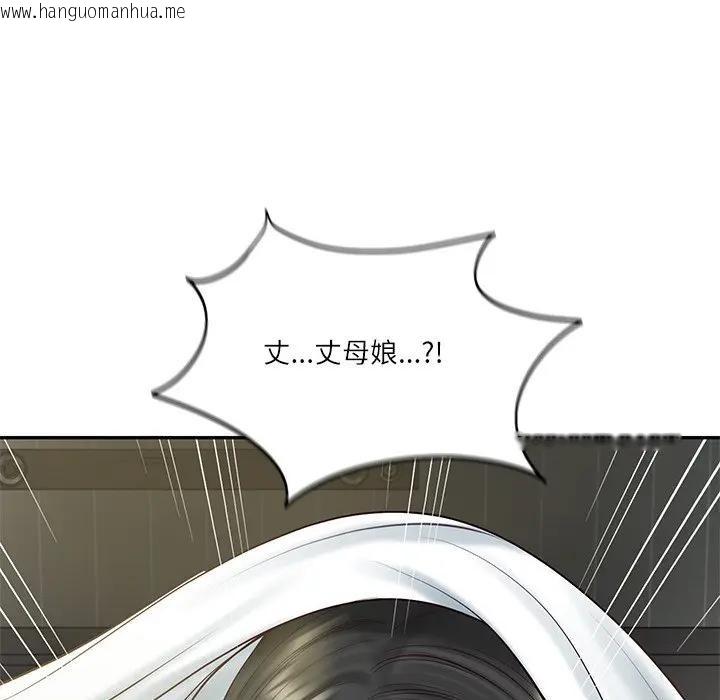 韩国漫画财阀家的女婿韩漫_财阀家的女婿-第71话在线免费阅读-韩国漫画-第194张图片