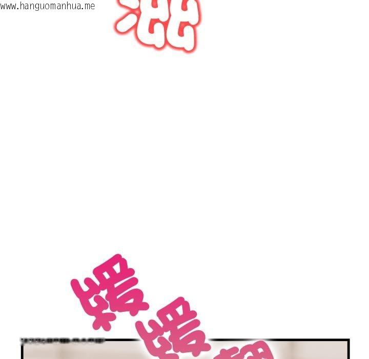 韩国漫画刺激的速食店大夜班韩漫_刺激的速食店大夜班-第4话在线免费阅读-韩国漫画-第78张图片