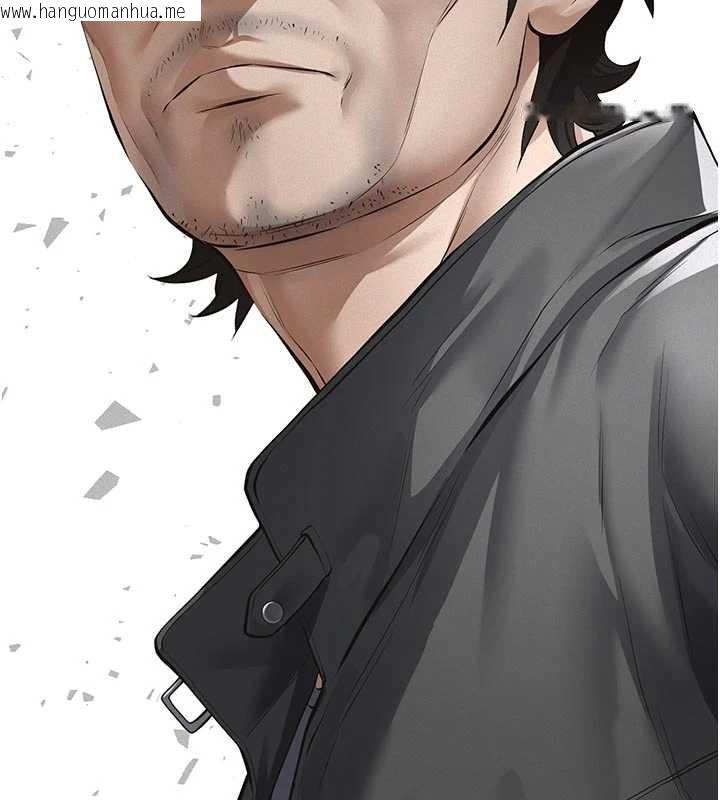 韩国漫画义父韩漫_义父-第9话-意外的约会对象在线免费阅读-韩国漫画-第218张图片