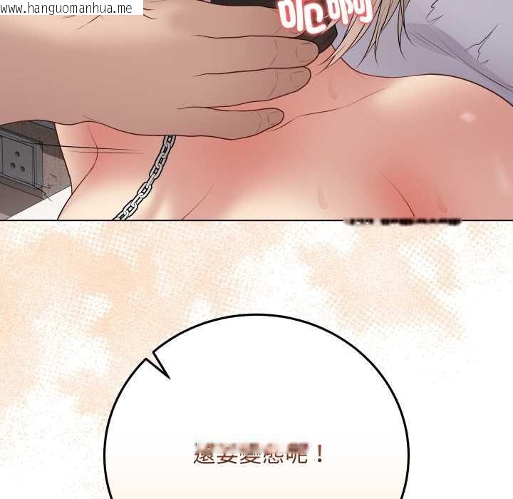 韩国漫画最后的冲刺/冲刺重考班韩漫_最后的冲刺/冲刺重考班-第53话在线免费阅读-韩国漫画-第26张图片