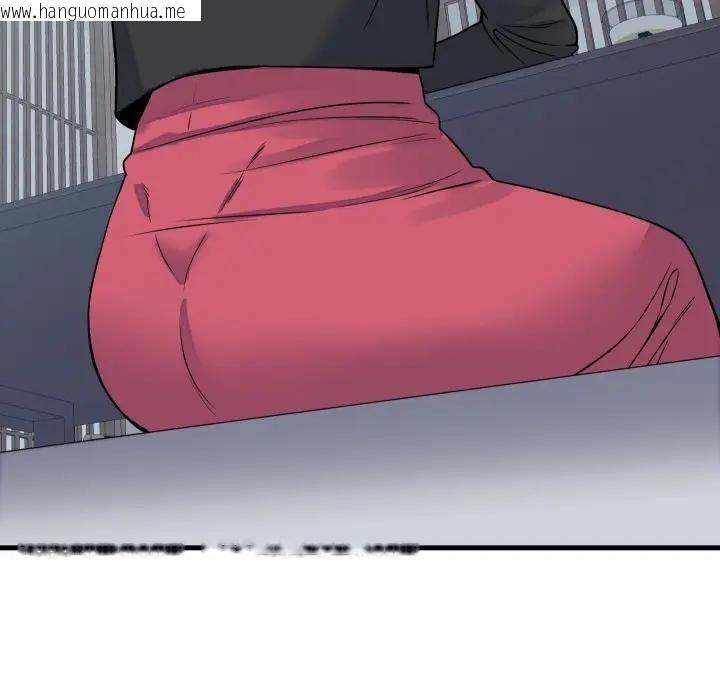 韩国漫画少爷的替身韩漫_少爷的替身-第43话在线免费阅读-韩国漫画-第124张图片