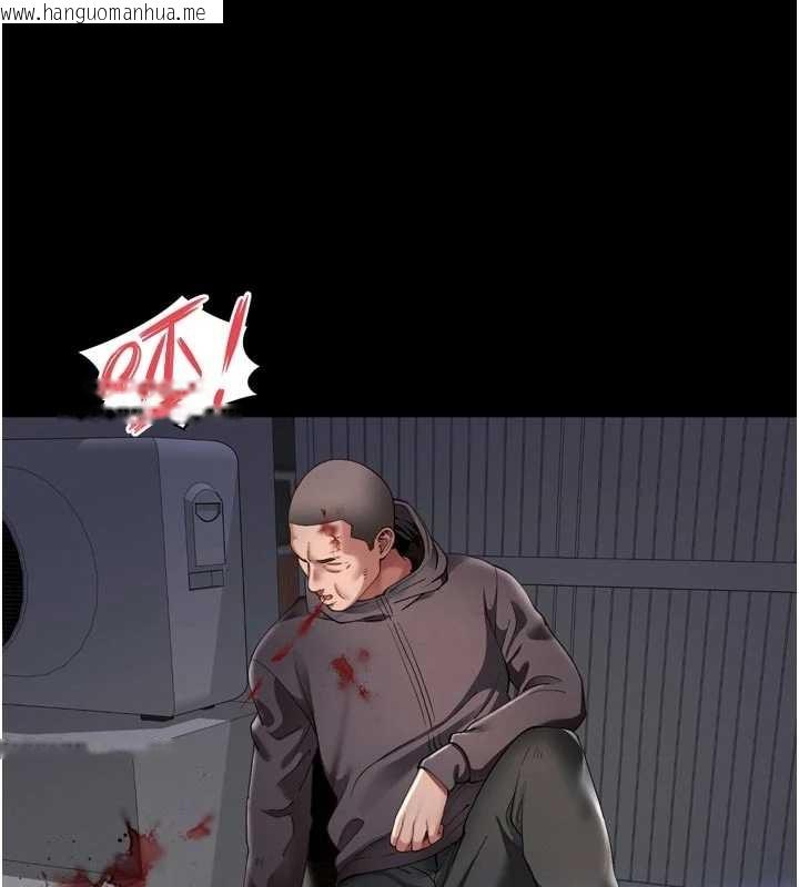 韩国漫画越线咨询韩漫_越线咨询-第13话-英雄救美在线免费阅读-韩国漫画-第145张图片