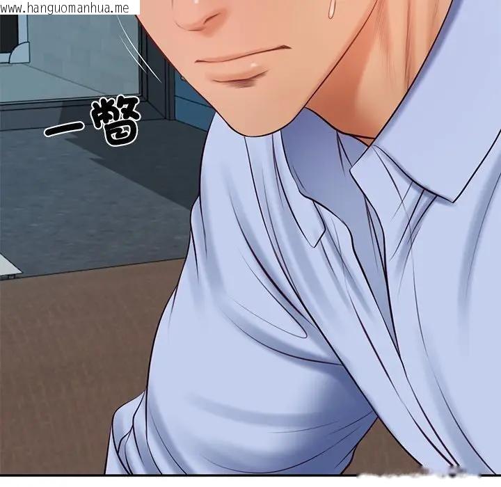 韩国漫画财阀家的女婿韩漫_财阀家的女婿-第71话在线免费阅读-韩国漫画-第176张图片