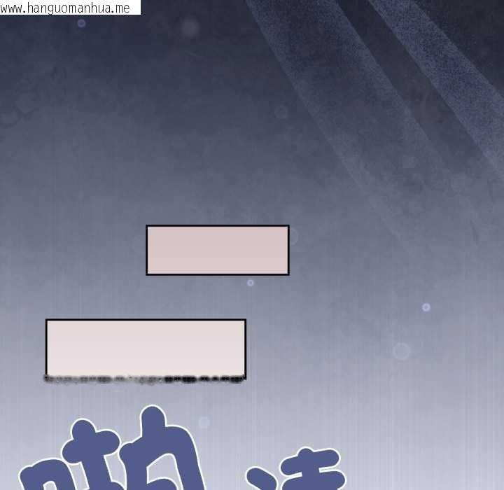 韩国漫画大企业里的小秘密/在大企业当废柴韩漫_大企业里的小秘密/在大企业当废柴-第78话在线免费阅读-韩国漫画-第131张图片