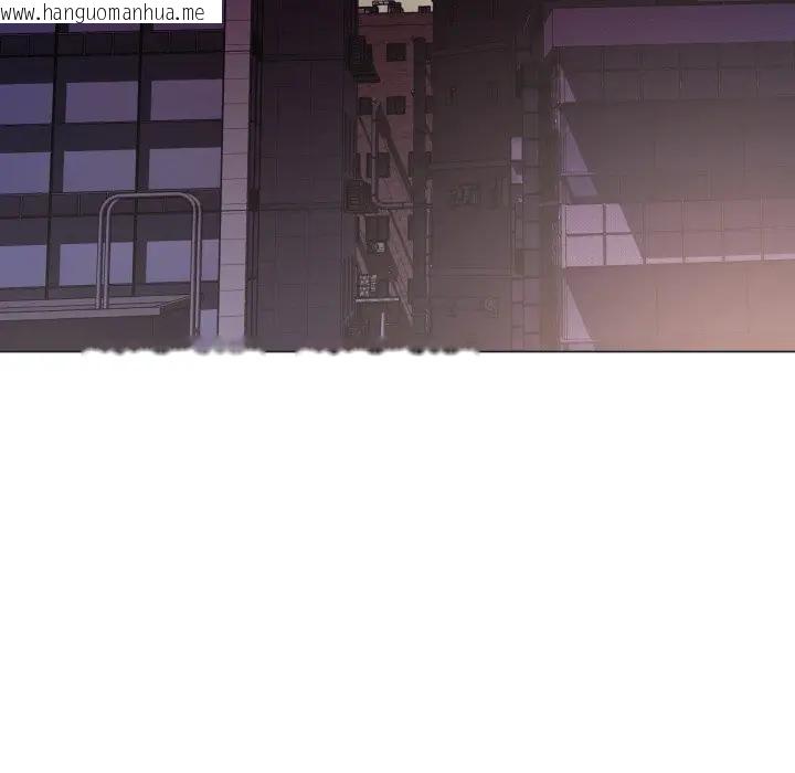 韩国漫画黑帮千金养成记/刺龙刺凤的女友韩漫_黑帮千金养成记/刺龙刺凤的女友-第17话在线免费阅读-韩国漫画-第155张图片