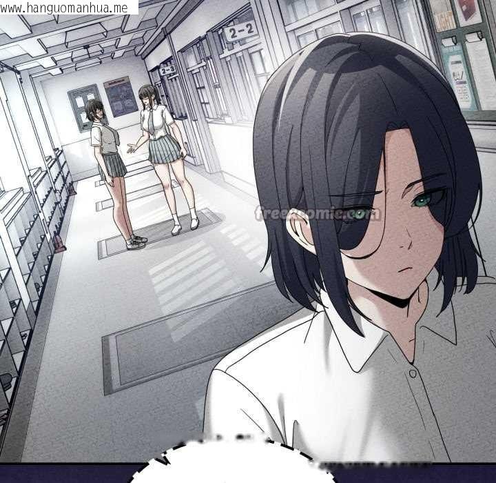 韩国漫画男人止步韩漫_男人止步-第47话在线免费阅读-韩国漫画-第84张图片