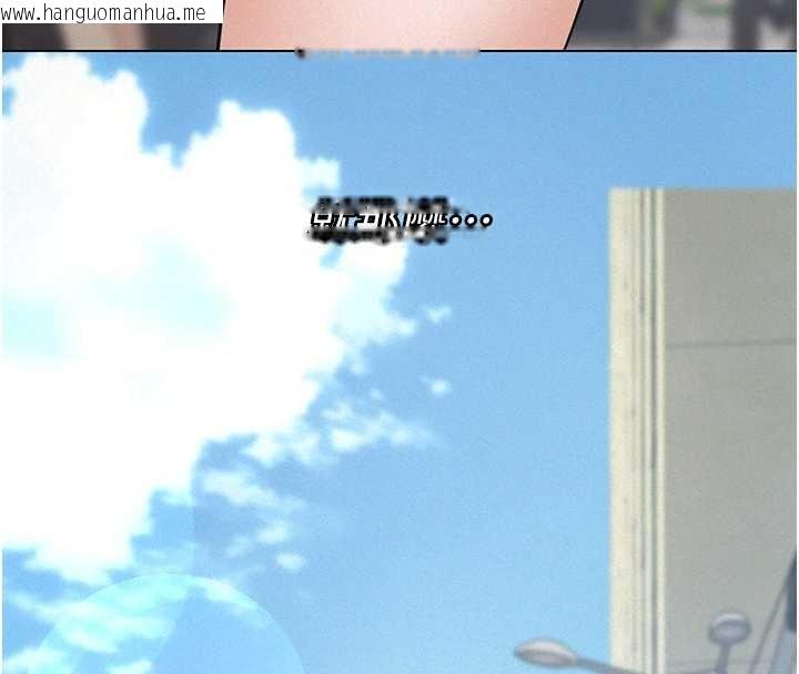 韩国漫画义父韩漫_义父-第9话-意外的约会对象在线免费阅读-韩国漫画-第267张图片