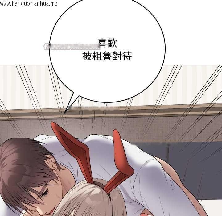 韩国漫画最后的冲刺/冲刺重考班韩漫_最后的冲刺/冲刺重考班-第53话在线免费阅读-韩国漫画-第42张图片