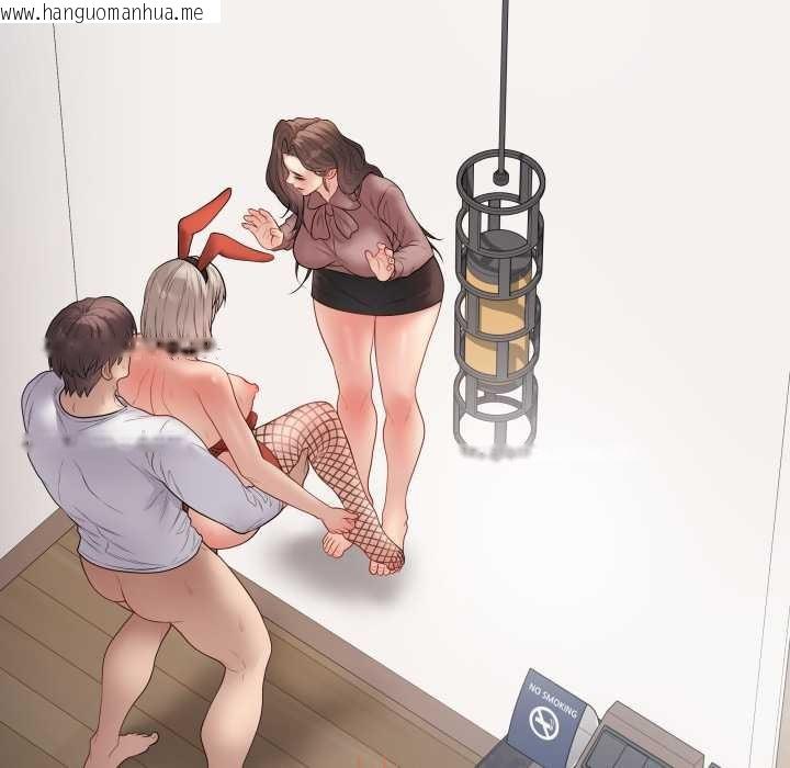 韩国漫画最后的冲刺/冲刺重考班韩漫_最后的冲刺/冲刺重考班-第53话在线免费阅读-韩国漫画-第87张图片