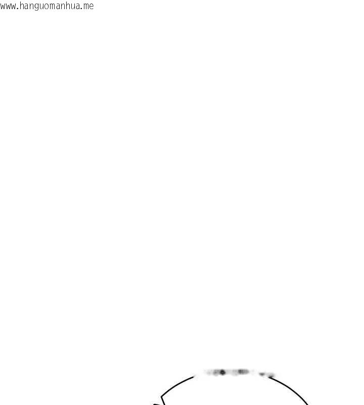 韩国漫画私密视角韩漫_私密视角-第70话-色性大发的教授在线免费阅读-韩国漫画-第77张图片