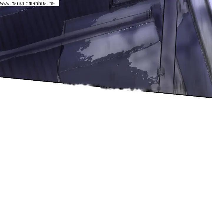 韩国漫画黑帮千金养成记/刺龙刺凤的女友韩漫_黑帮千金养成记/刺龙刺凤的女友-第17话在线免费阅读-韩国漫画-第230张图片