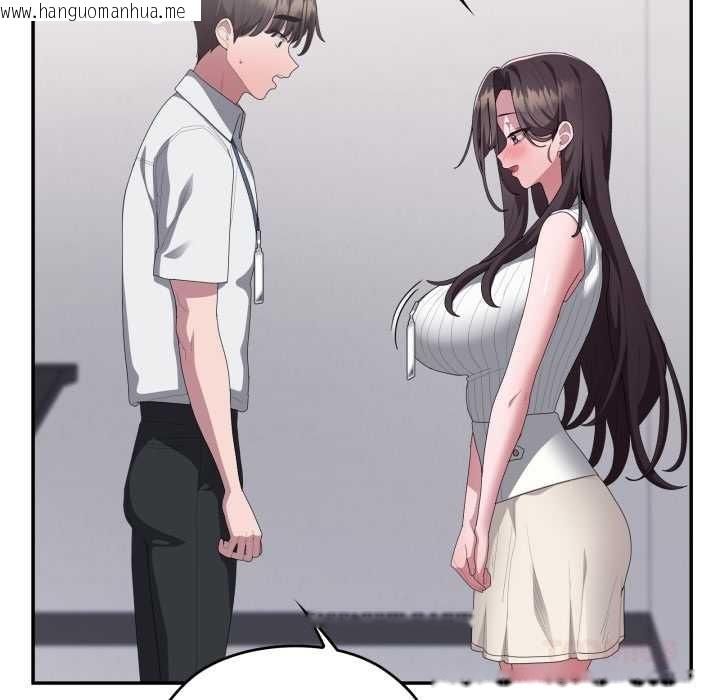 韩国漫画大企业里的小秘密/在大企业当废柴韩漫_大企业里的小秘密/在大企业当废柴-第78话在线免费阅读-韩国漫画-第172张图片