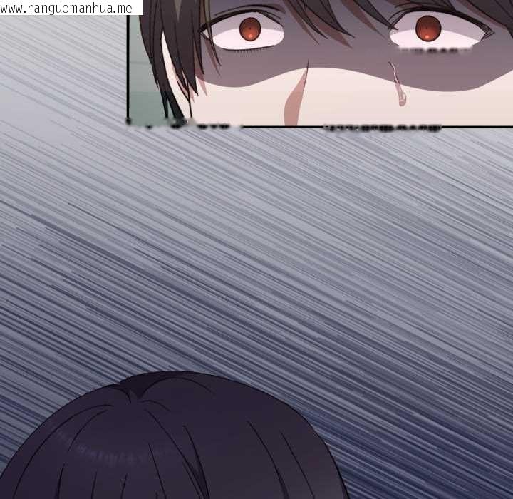 韩国漫画扑通扑通终极密码韩漫_扑通扑通终极密码-第8话在线免费阅读-韩国漫画-第199张图片