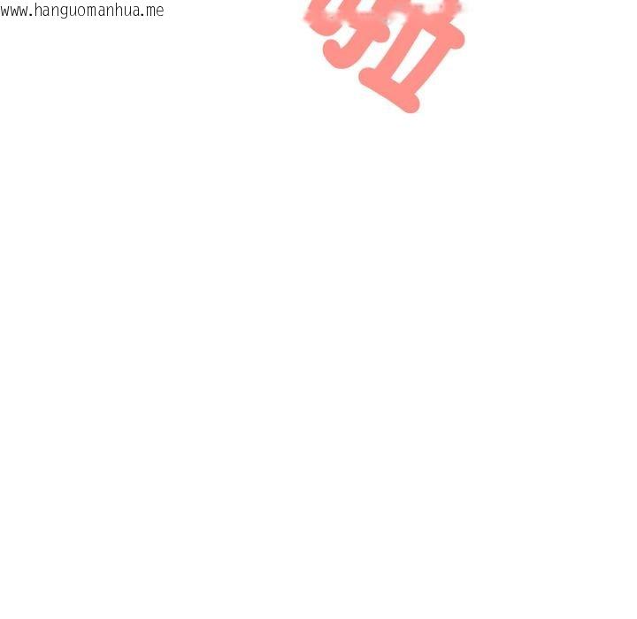 韩国漫画刺激的速食店大夜班韩漫_刺激的速食店大夜班-第4话在线免费阅读-韩国漫画-第162张图片